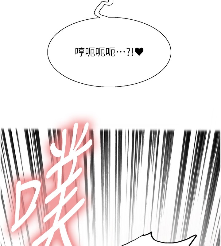 第124张