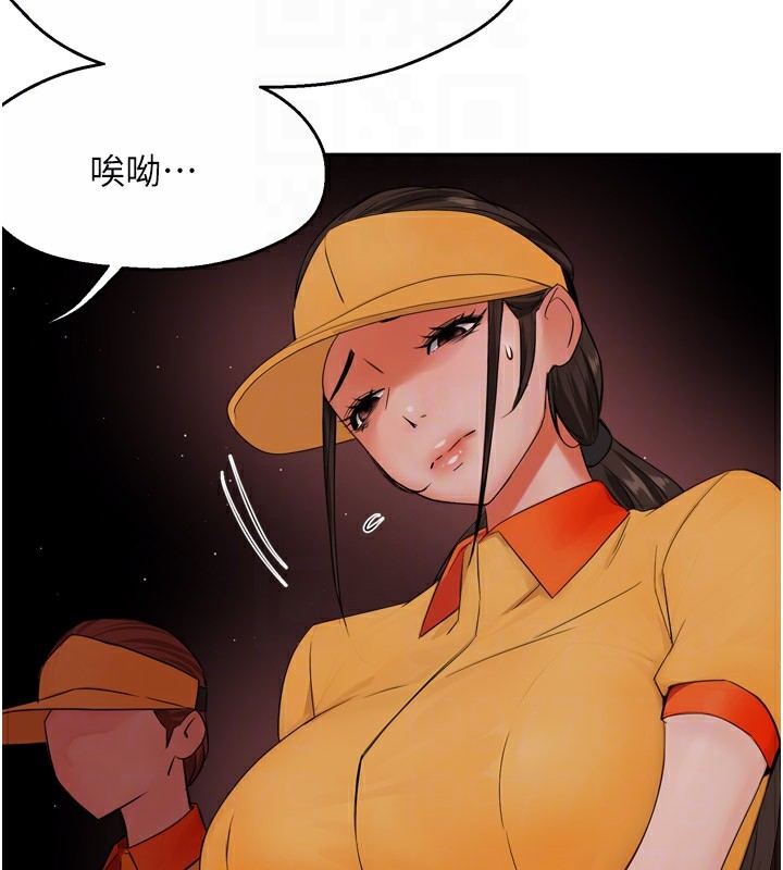 第37张