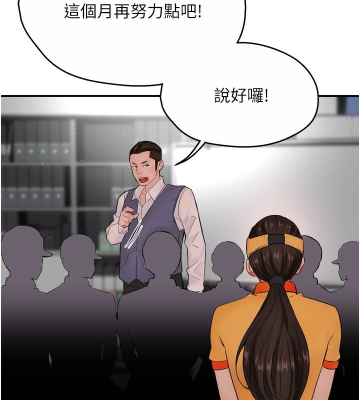 第41张