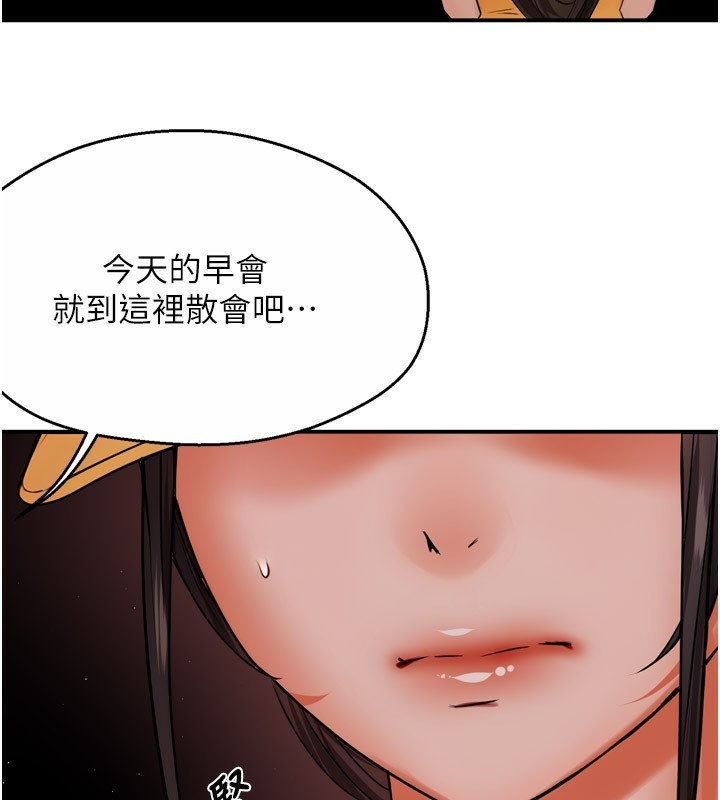 第44张