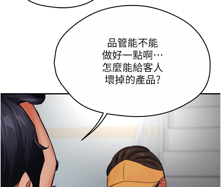 第54张