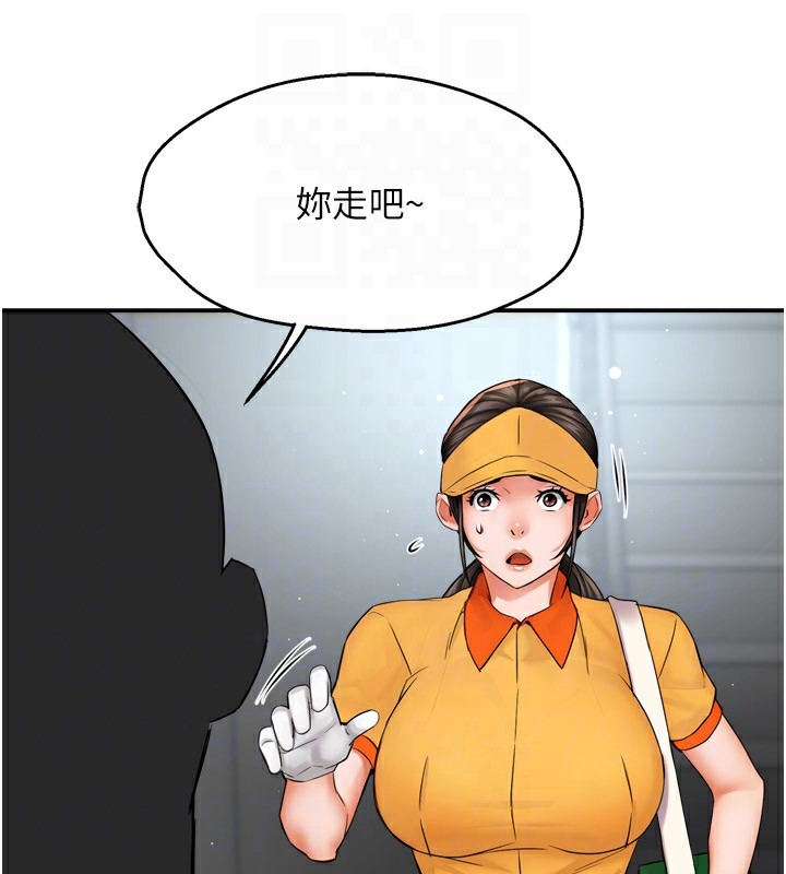 第63张