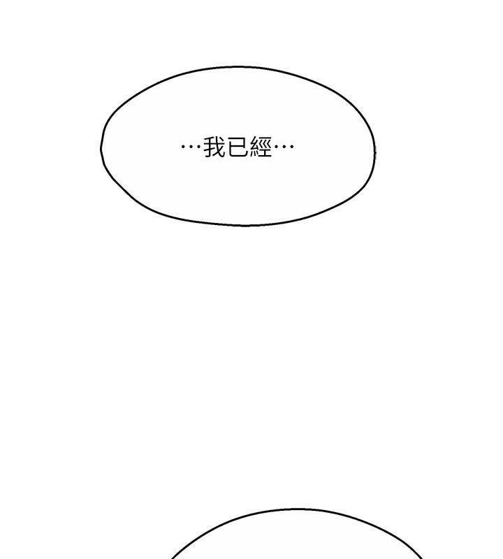 第81张