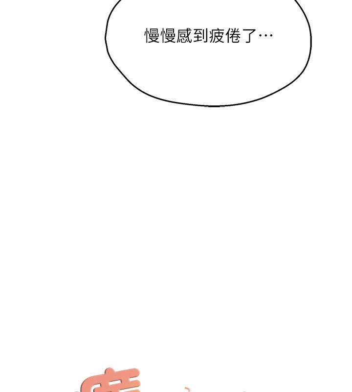 第84张