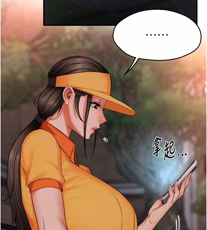 第97张