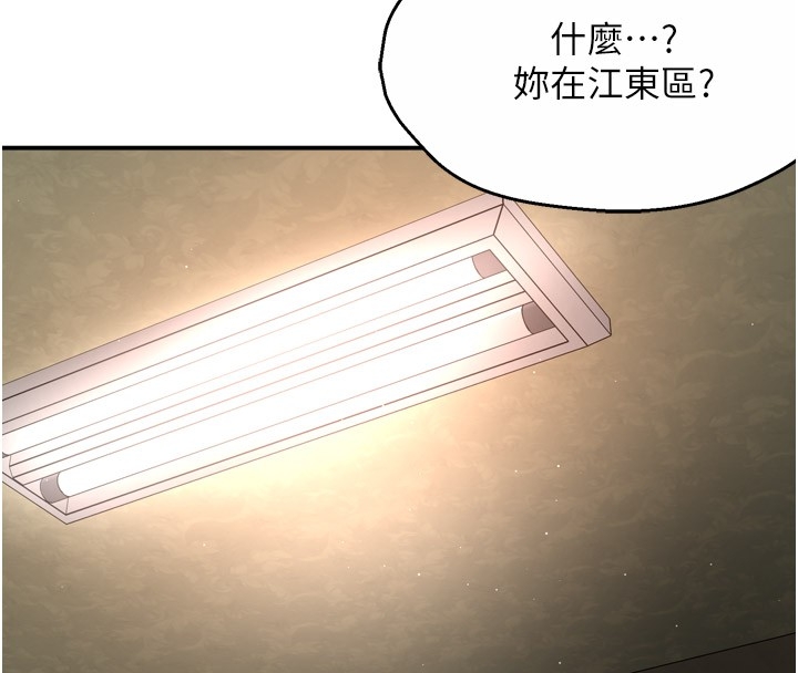 第101张