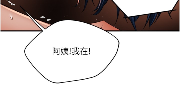 第125张