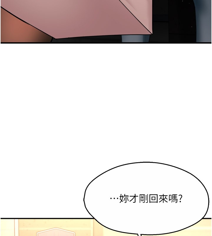 第38张