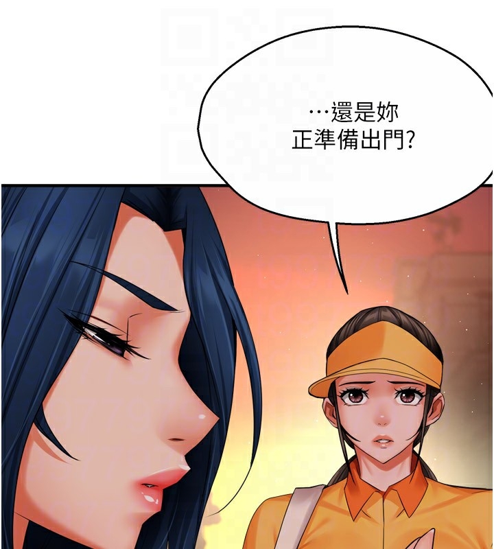 第43张