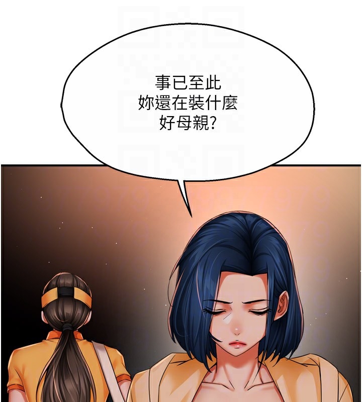 第60张