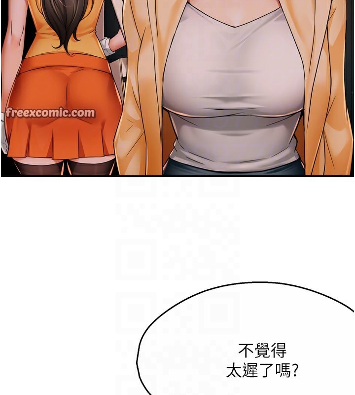 第62张