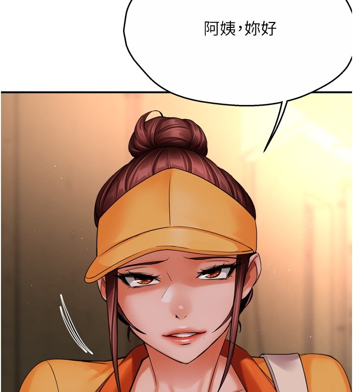 第82张