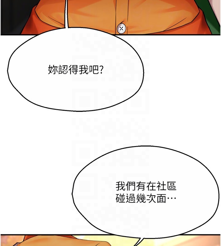 第86张