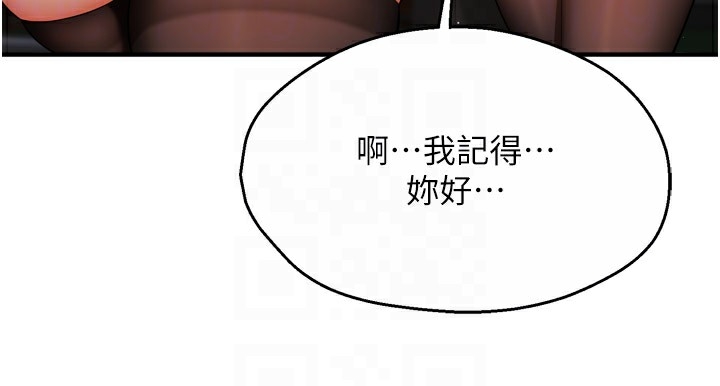 第90张