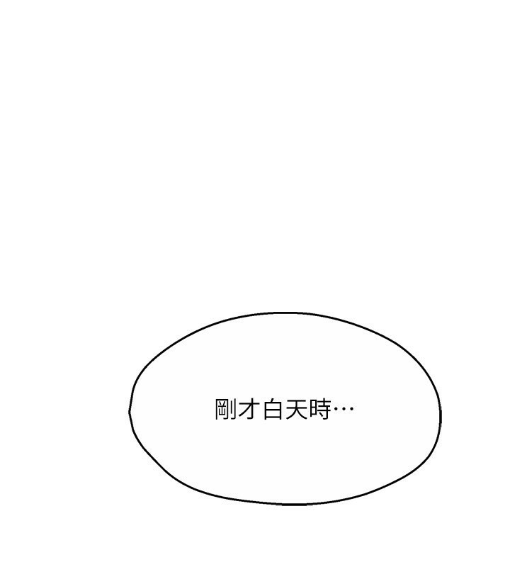 第100张