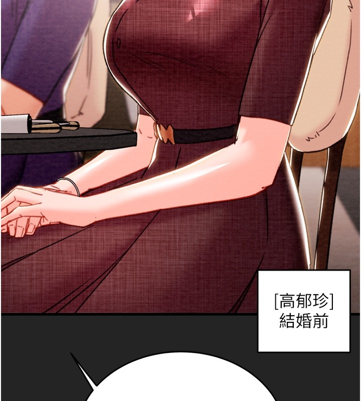 第96张