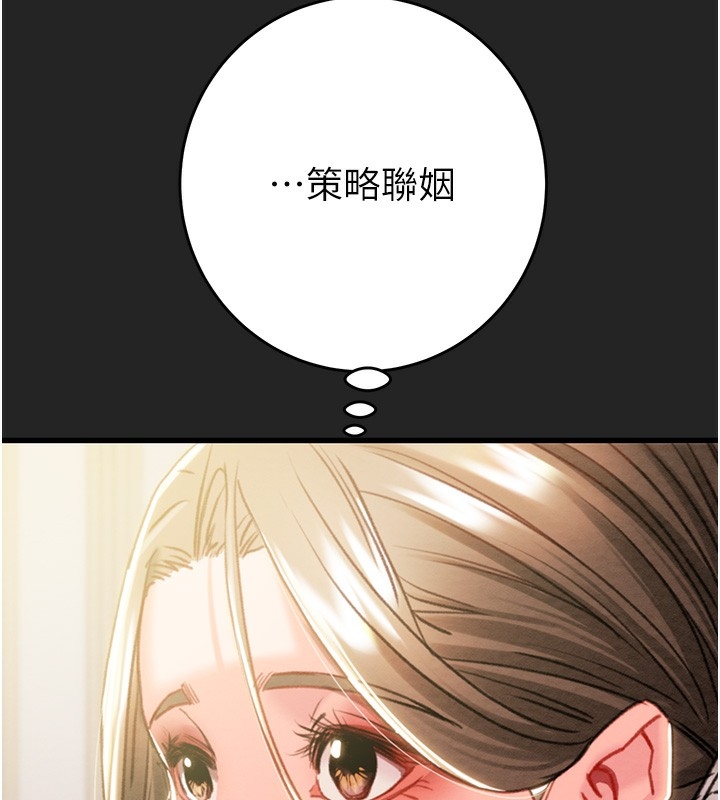 第103张