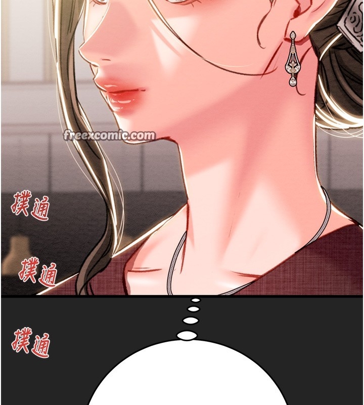 第104张