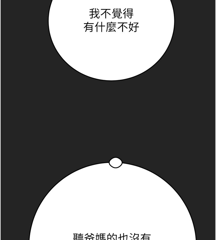 第108张