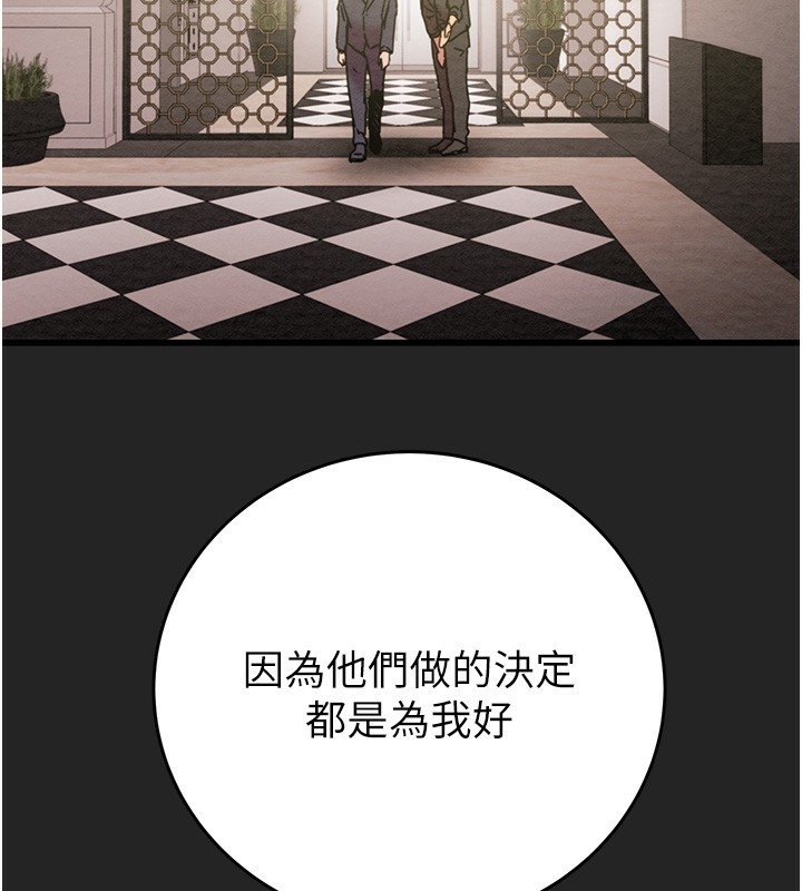 第114张