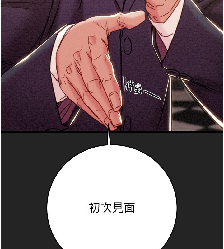 第131张