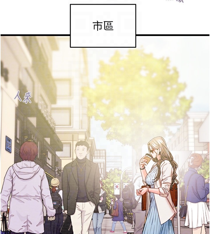 第202张
