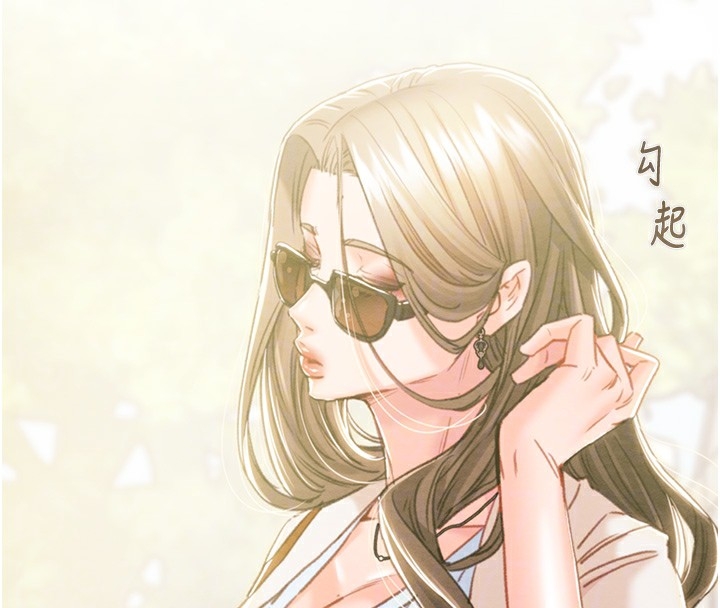 第207张
