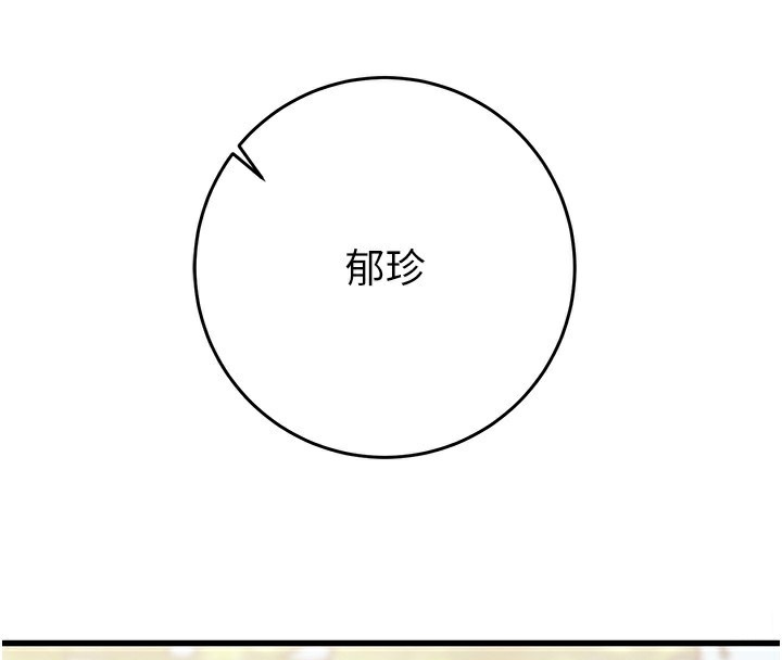第220张