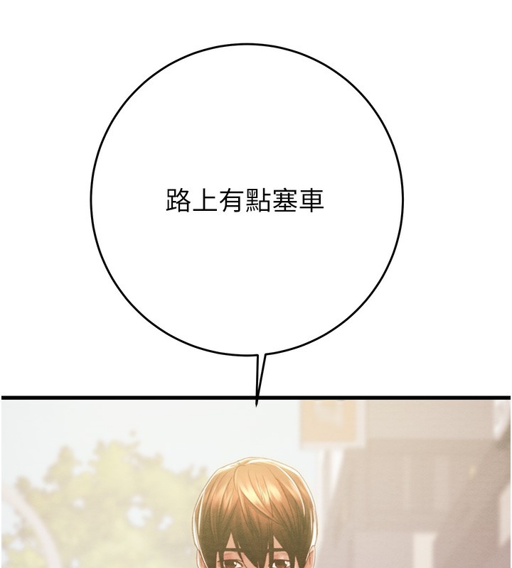 第237张