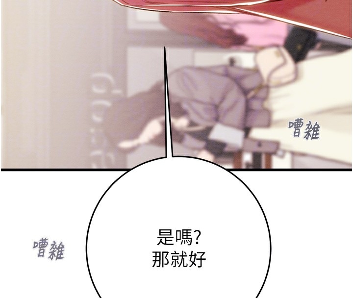 第9张