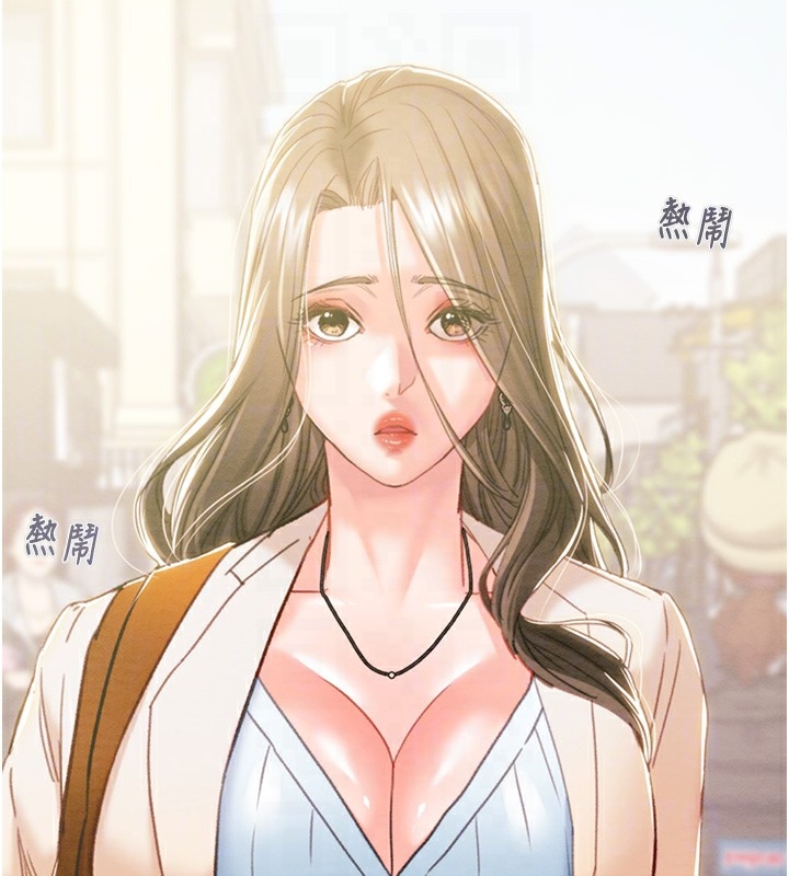 第32张