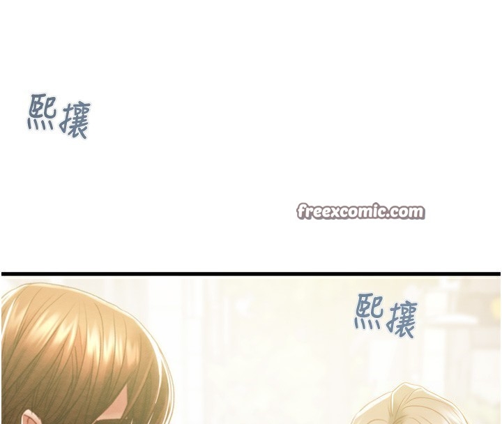 第56张