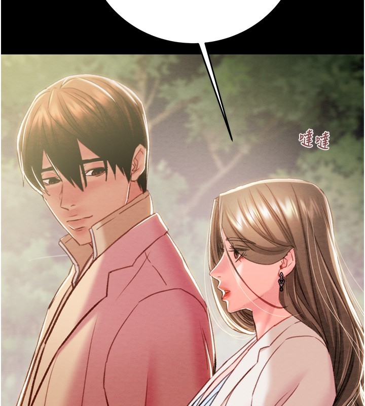 第239张