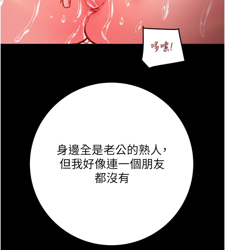 第41张