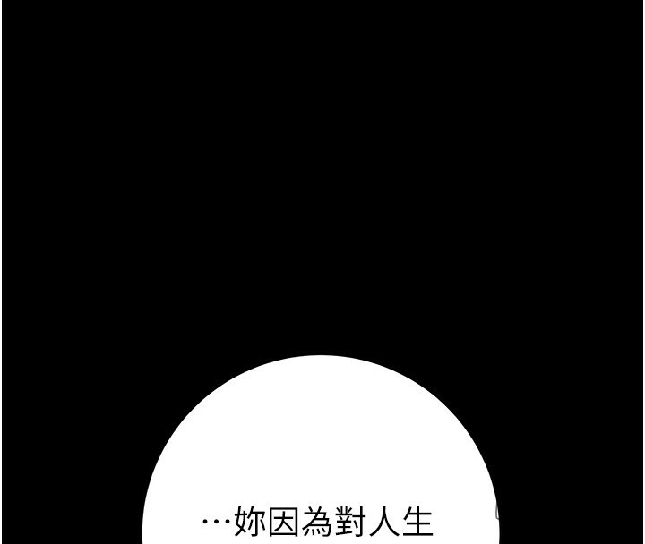 第64张
