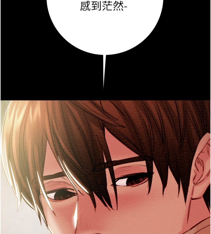 第66张