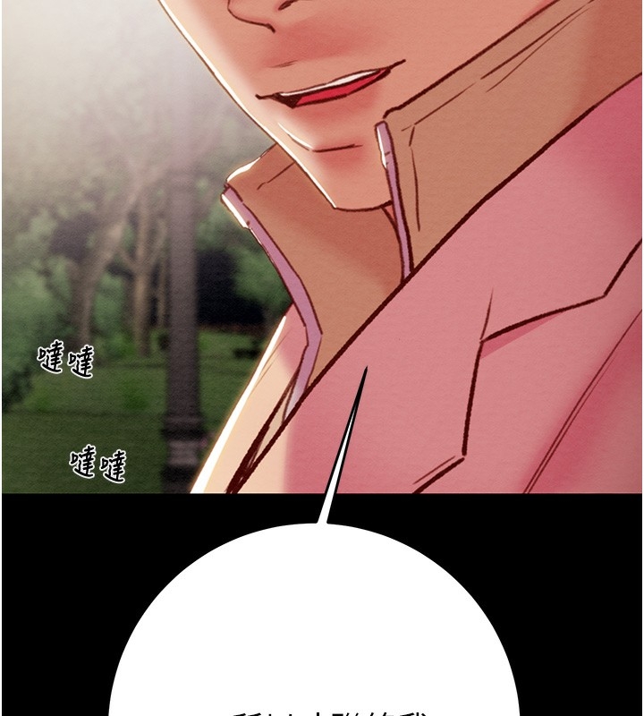 第72张