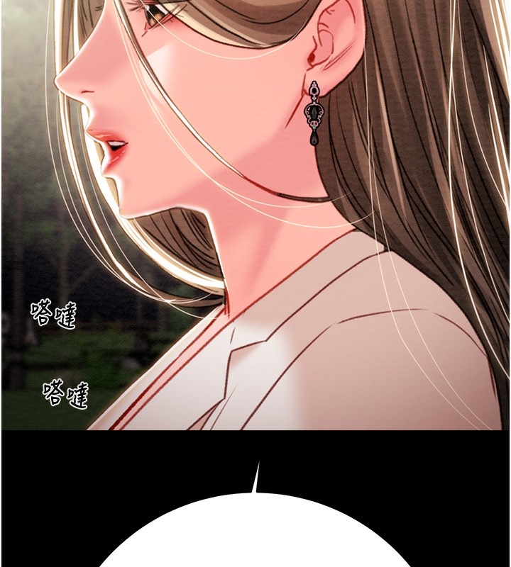 第83张