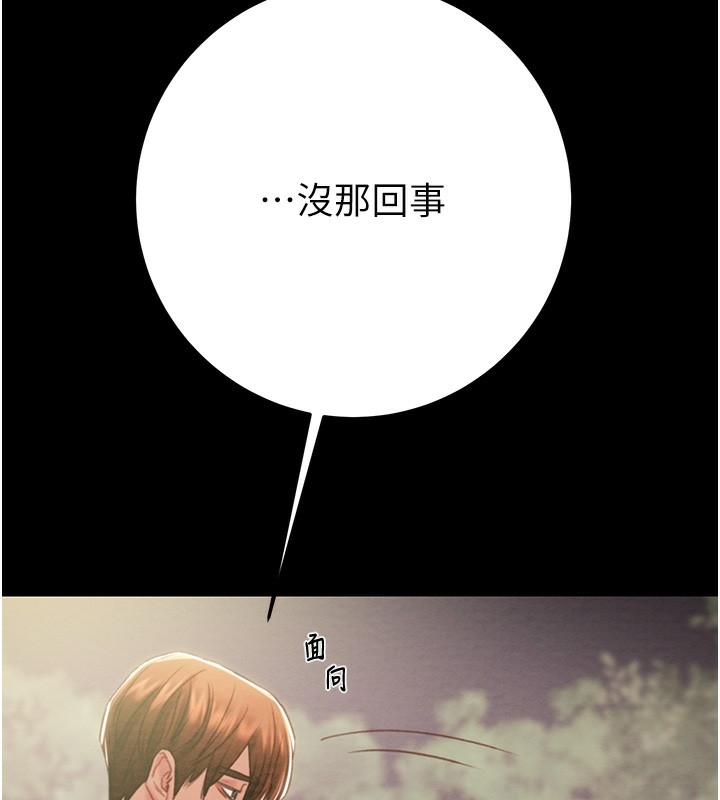 第90张