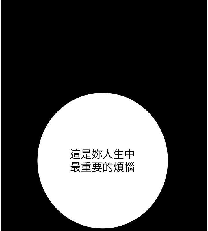 第102张