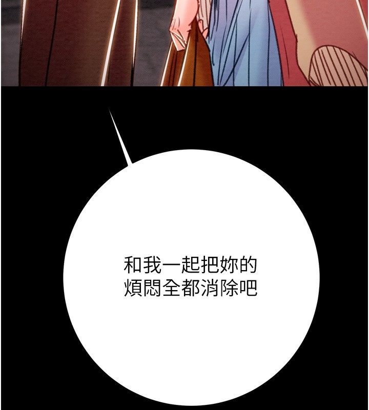 第149张