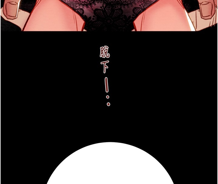 第236张