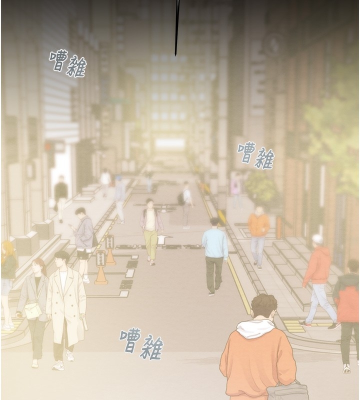 第48张