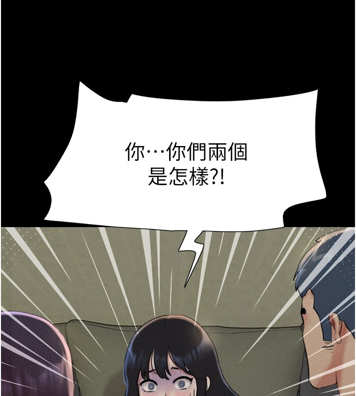 第55张