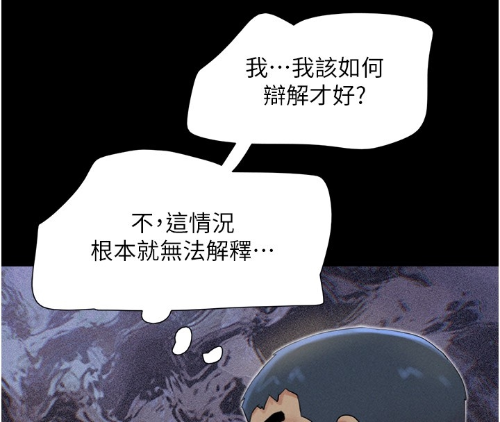 第58张