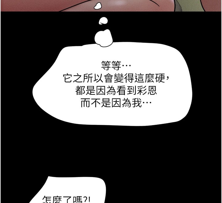 第66张