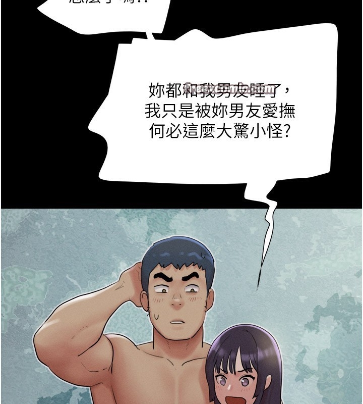 第68张
