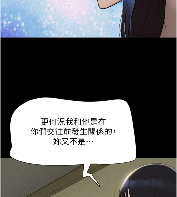 第80张