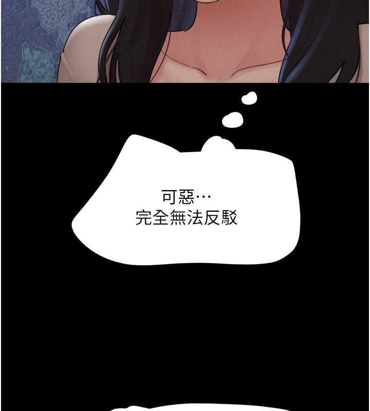 第96张