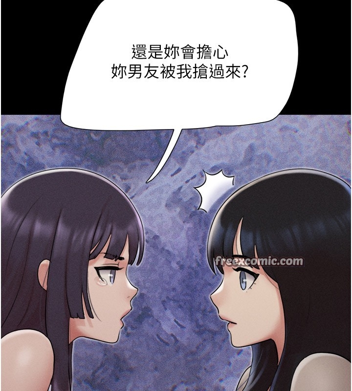 第98张
